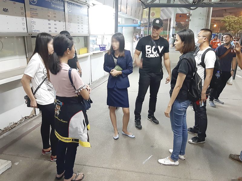สาวกุเรื่องจับเรียกค่าไถ่