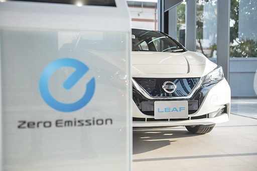 เปิด Nissan Retail Concept