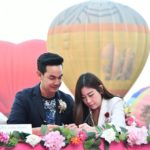 กิก ดนัย ควง แนน จดทะเบียนลอยฟ้า รับวาเลนไทน์ เล็งมีลูกปีนี้