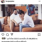 ในวันที่ ป๊อบ ปองกูล ล้ม! ยังมีเพื่อนศิลปินเคียงข้าง ให้กำลังใจ