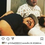 ในวันที่ ป๊อบ ปองกูล ล้ม! ยังมีเพื่อนศิลปินเคียงข้าง ให้กำลังใจ