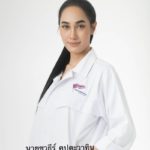 พรรคมหาชนเตรียมเปิดนโยบายเอาใจเพศทางเลือก ผลักดันให้หยุดเลือกปฏิบัติ