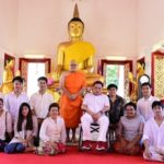 โดม บวชทดแทนคุณพ่อแม่ ได้ฉายา อภิปสนฺโน - เพื่อนเดอะสตาร์ร่วมอนุโมทนาบุญ