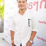 เต้ ปิติศักดิ์ เปิดใจ ขาเตียงไม่แข็งแรง ต่างทบทวน-ไม่ปิดใครเข้ามา สุขจากลูก(คลิป)