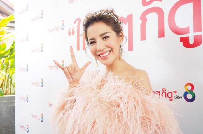 ใบเตย ใบเตย
