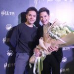 เอม ตามใจตุ๊ด ลักกี้งาน-เลิฟ อึ้ง!กระแสรายการดีเกินคาด-แจงเหตุงดออนแอร์Ep.14