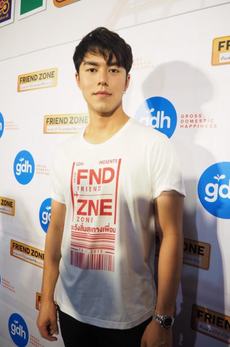 นาย ณภัทร