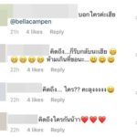 เวียร์ โพสต์ไอจีอ้อนบอกคิดถึง แฟนคลับแห่ถาม-ท้าแท็กชื่อ เบลล่า ไปเลย!