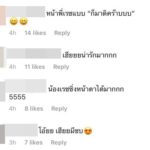 เรซซิ่ง โพสต์คู่ แม่แพท ฉายแววนายแบบ - อินเนอร์ดีทำแฟนคลับระทวย