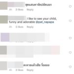 เรซซิ่ง โพสต์คู่ แม่แพท ฉายแววนายแบบ - อินเนอร์ดีทำแฟนคลับระทวย