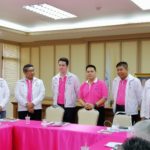วราวุธ เคารพรูป 'บรรหาร' ปลุกใจผู้สมัครส.ส. ชทพ. สู้ศึกเลือกตั้ง ส่งครบ 30 เขต กทม.ครั้งแรก