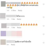 แอปเปิ้ล สีสะเหงียน เซ็กซี่ไซซ์มินิ - อวดบิกินีแซ่บ ออร่าความขาวพุ่งแรง