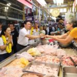 'จาตุรนต์' ชี้ 'บิ๊กตู่' ตั้ง 'ประวิตร' คัด 250 ส.ว. หวังสืบทอดอำนาจ เชื่อดัน สนช. เข้าสภา
