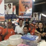 อนาคตใหม่ โคราช หาเสียงไม่หยุด คนรุ่นใหม่ถูกใจ ทำไมต้องเสียเวลาเรียน รด.