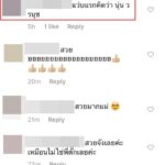 ตั๊ก ศิริพร ในลุกส์สาวญี่ปุ่น สวยจัดจนคนทักเป็น 3 นางเอกดัง