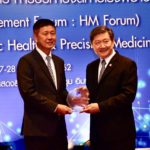 น่าภาคภูมิใจ! แพทย์ใหญ่ รพ.ตำรวจ รับรางวัลนักบริหารโรงพยาบาลดีเด่น