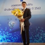 น่าภาคภูมิใจ! แพทย์ใหญ่ รพ.ตำรวจ รับรางวัลนักบริหารโรงพยาบาลดีเด่น