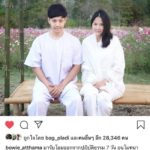 โบวี่ โอม ชวนกันปฏิบัติธรรม กับรัก 2 ปี ที่ไม่ยึดติด มีสติ พร้อมขอโทษ