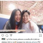 โบวี่ โอม ชวนกันปฏิบัติธรรม กับรัก 2 ปี ที่ไม่ยึดติด มีสติ พร้อมขอโทษ