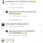 หมาก-ปริญ เปียกชุม ไม่รู้ว่าออกกำลังกาย หรือ ไปตกน้ำที่ไหนมา