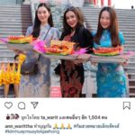 ปั้นจั่น ควง ฐิสา ทำบุญ ปัดหนุนรัก-ให้ดอกไม้วาเลนไทน์ล่วงหน้า ฟุ้ง! ทำคะแนนทุกวัน