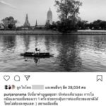 ปั้นจั่น ควง ฐิสา ทำบุญ ปัดหนุนรัก-ให้ดอกไม้วาเลนไทน์ล่วงหน้า ฟุ้ง! ทำคะแนนทุกวัน