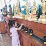 ‘แอฟ’ ยันไม่รู้สาเหตุ ‘สงกรานต์’ ถูกเด้ง หลังโดนโยงมาจากปัญหาครอบครัว