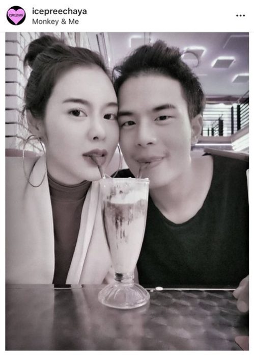 ไอซ์-ปรีชญา