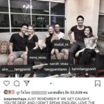 ชัดแล้ว! ไอซ์-ปรีชญา โพสต์รูปแนบชิด หนุ่มปริศนา ชนิด แก้มแนบแก้ม