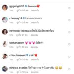 ชัดแล้ว! ไอซ์-ปรีชญา โพสต์รูปแนบชิด หนุ่มปริศนา ชนิด แก้มแนบแก้ม