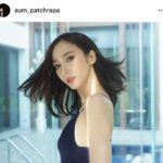 อั้ม-พัชราภา ยังไม่ระบุสถานะ ไฮโซพก - เอ แซวปากห้อย ไถเงินแกล้งคืน