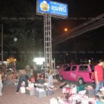 ตร.-ทหาร ลุยจับเซ็กซ์ทอย-ยาปลุกพลัง ขายโจ๋งครึ่มริมถ.สุขุมวิท ได้ของกลางหลายหมื่นชิ้น!