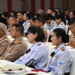 รพ.ตำรวจจัดใหญ่ ถกสมาคมแพทย์ทหาร โชว์นวัตกรรม-ใช้สื่อออนไลน์ช่วย