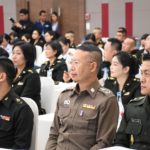 รพ.ตำรวจจัดใหญ่ ถกสมาคมแพทย์ทหาร โชว์นวัตกรรม-ใช้สื่อออนไลน์ช่วย