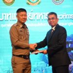 รพ.ตำรวจจัดใหญ่ ถกสมาคมแพทย์ทหาร โชว์นวัตกรรม-ใช้สื่อออนไลน์ช่วย