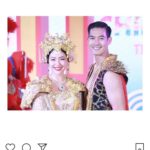 เบลล่า ขอ อั่งเปา เฮียเวียร์ จัดให้ อยากได้อะไรบอกมา แฟนคลับเชียร์รีบแต่ง