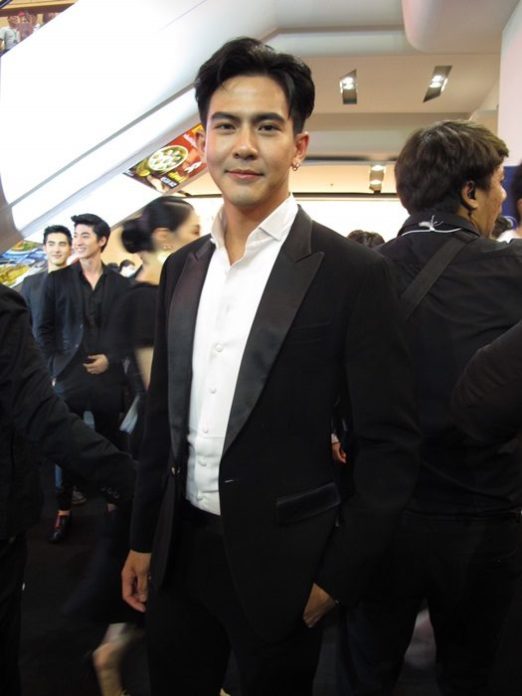 เต้ย-พงศกร