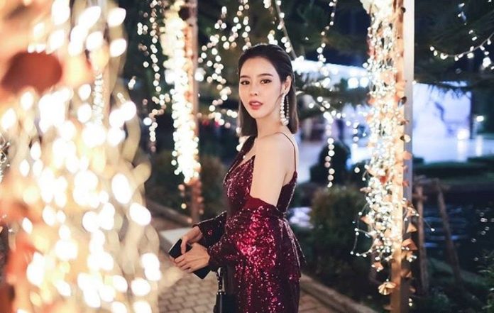 ไอซ์ ปรีชญา