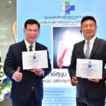 น่าภาคภูมิใจ! แพทย์ใหญ่ รพ.ตำรวจ รับรางวัลนักบริหารโรงพยาบาลดีเด่น
