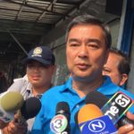 "มาร์ค" ลั่น!! ทษช. ต้องรับผิดชอบ โยน 'กกต.' จัดการ ยัน 'ประชาธิปัตย์' ไม่ขอยุ่ง