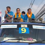 "มาร์ค" ลั่น!! ทษช. ต้องรับผิดชอบ โยน 'กกต.' จัดการ ยัน 'ประชาธิปัตย์' ไม่ขอยุ่ง