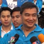 “มาร์ค” หาเสียงบึงกุ่ม ปชช.ตอบรับดี เผย มีนโยบายชัดเจน เตรียมผลักดันขนส่งมวลชน