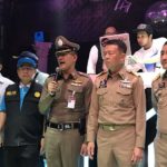 บุกตรวจผับดังย่านรัชดาฯ เซอร์ไพรส์นักเที่ยว วันแห่งความรัก