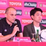 แชมป์ชนแชมป์ บุรีรัมย์ฟัดเชียงราย ชิงถ้วยออมสิน ไทยแลนด์ แชมเปียนส์คัพ