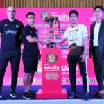 แชมป์ชนแชมป์ บุรีรัมย์ฟัดเชียงราย ชิงถ้วยออมสิน ไทยแลนด์ แชมเปียนส์คัพ