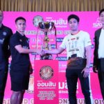 แชมป์ชนแชมป์ บุรีรัมย์ฟัดเชียงราย ชิงถ้วยออมสิน ไทยแลนด์ แชมเปียนส์คัพ