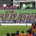 แซ่บมาก แอฟ-แมท ปรากฏในงานฟุตบอลประเพณี ธรรมศาสตร์-จุฬาฯ ปีนี้ จี๊ดมาก