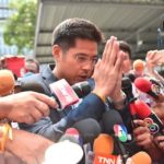 กกต.ชงยุบ ไทยรักษาชาติ มีมติส่งศาลรธน. เหตุเป็นปฏิปักษ์การปกครอง