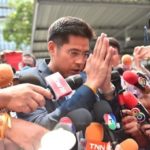 ตามคาด! กกต.ยื่นศาลรัฐธรรมนูญแล้ว พิจารณายุบ ไทยรักษาชาติ