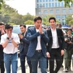 กกต.ชงยุบ ไทยรักษาชาติ มีมติส่งศาลรธน. เหตุเป็นปฏิปักษ์การปกครอง